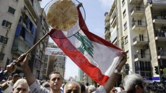 الضائقة الإقتصادية تدقّ ناقوس الهجرة من لبنان