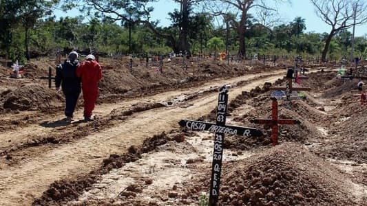 بوليفيا تُعدّ مقابر جماعيّة بعد امتلاء المدافن بضحايا كورونا