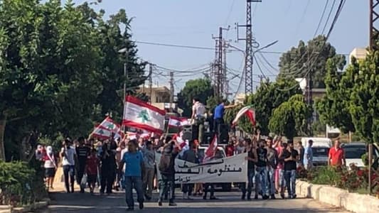 Demonstrators march from Jdeidet Marjeyoun to Qlayaa to protest price hikes
