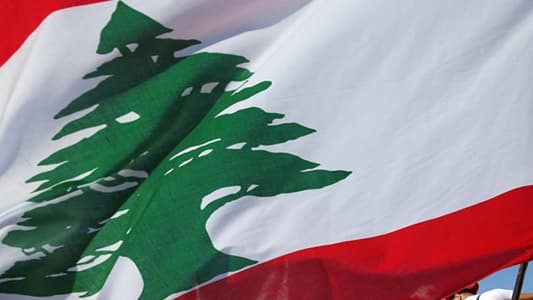 عن لبنان كمشكلة حدوديّة دائمة