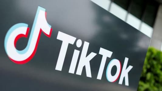 Turkey fines TikTok 1.75 million lira for weak data protection measures