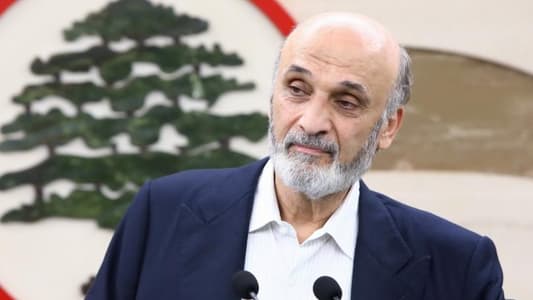 Geagea meets Al-Bukhari in Maarab, says only sensed Saudi interest in Lebanon