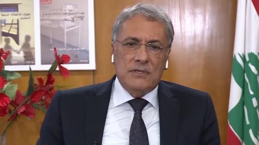 Khoury to MTV: Salameh's case has reached the French Court of Cassation and is currently in the preliminary investigation stage; the current situation has affected the performance of the Lebanese judiciary