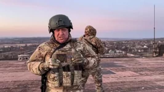 قائد فاغنر: لا نُطالب بتغيير بوتين أو السلطات وندعم أهداف العملية العسكرية في أوكرانيا