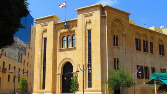 Non-binding parliamentary consultations to be held tomorrow