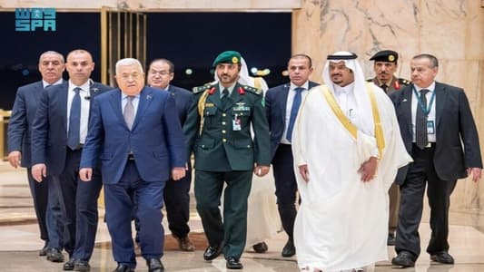 Riyadh hosts Islamic-Arab summit to push for Gaza war end