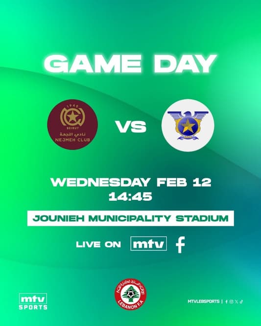 The highlight of the fifth round of the Lebanese Football League sees Safa, maintaining a perfect record, face off against reigning champions Nejmeh at 2:45 pm, live on MTV