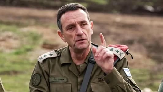 Israeli Chief of Staff: We will keep up the pressure on Hezbollah and deliver additional blows