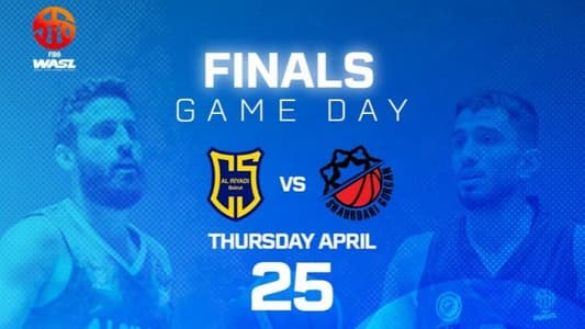 Stay tuned for the first match between Riyadi Beirut, Lebanon's champion, and Iranian Gorgan within the West Asian basketball final at 8:30 pm live on ONE TV