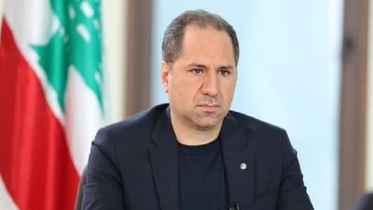 Gemayel to MTV: The destruction of Lebanon frightens me; while some are obsessed with Israel and Hezbollah, I am obsessed with Lebanon and focused on protecting the country