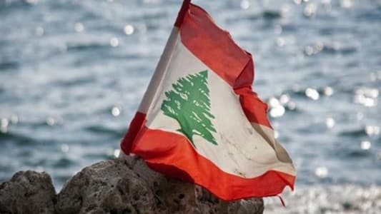 A second Lebanese boat broke down between Greece and Turkey while it was heading to Italy; the people who were in the boat are currently in Turkey, and they are all alive