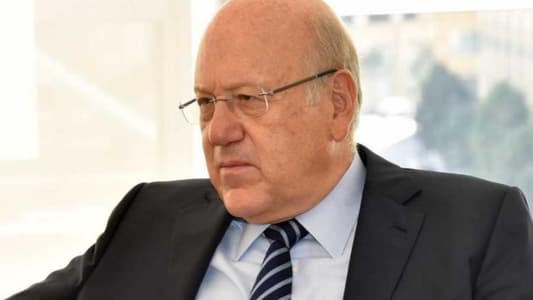 Mikati: There have been no communications with Hezbollah since mid-last month