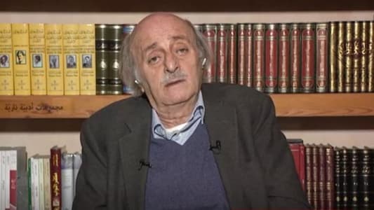 Jumblatt to MTV: We are not resorting to self-security in Al Jabal; we are cooperating with all state institutions, and the South Council is playing a pivotal role in addressing the needs of the displaced