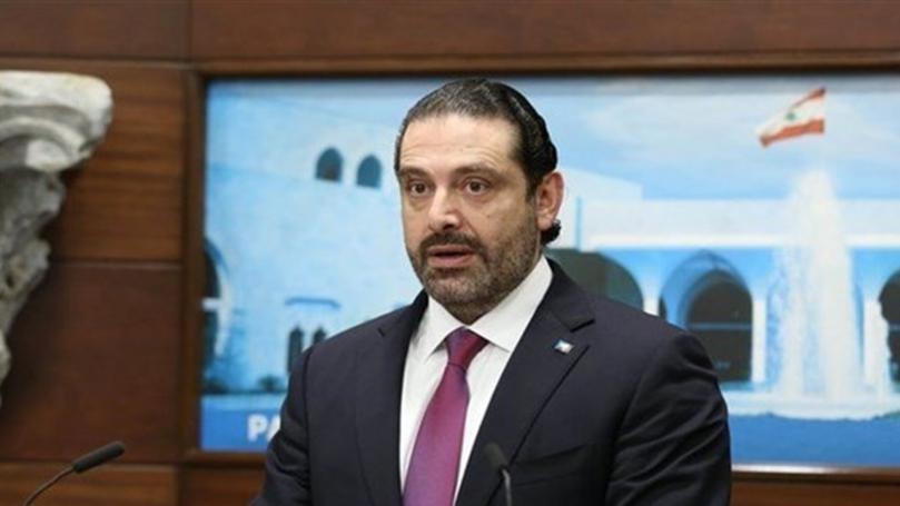 الحريري بعد لقائه عون: قدمت لرئيس الجمهورية حكومة من 24 وزيراً من الأخصائيين بحسب المبادرة الفرنسية ومبادرة الرئيس بري