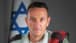 Israeli Chief of Staff: We will increase the intensity of attacks on Hezbollah