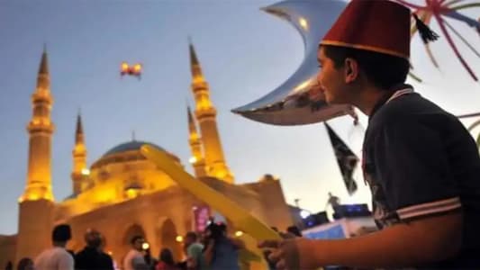 رمضان في قلب بيروت. التفاصيل تتابعونها في النشرة المسائية