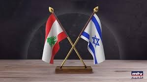 يوم تفاوضي طويل في واشنطن... إليكم كواليس المباحثات اللبنانية الإسرائيلية