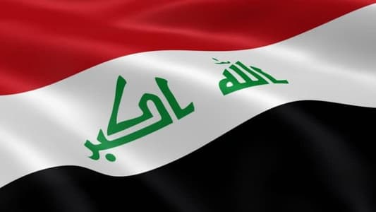 Iraqi Ministry of Oil: Iraq will reduce its oil exports to 3.3 million barrels per day starting from August 27