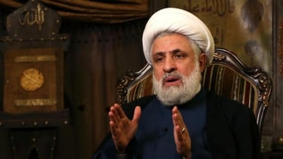 Sources from the Amal-Hezbollah duo to MTV: Hezbollah’s official response was conveyed by Sheikh Naim Qassem in his recent Ashura speech, explicitly rejecting any handover of Hezbollah's weapons