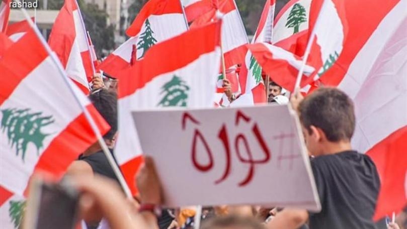 الثورات التي لم تحصل بعد في لبنان!