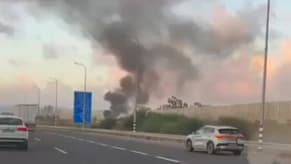 Watch: Fire inside Israel