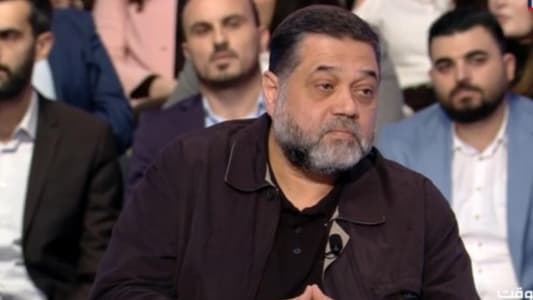 Hamas leader Osama Hamdan to MTV: We have initiated a leap and transformation in the Palestinian cause, but the battle is not over yet, and the Palestinian people have no choice but to resist