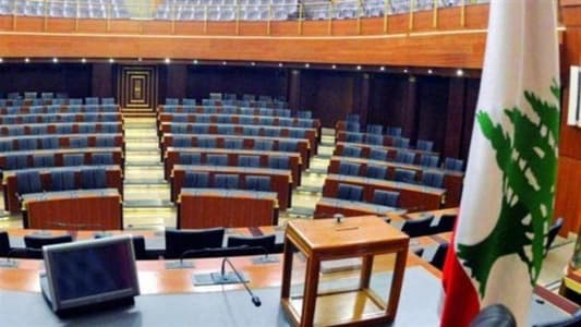 The family of General Joseph Aoun arrived at the Parliament, accompanied by officers from the Presidential Guard, in preparation for his election