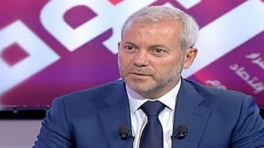 Habchi to MTV: There is a war against the Lebanese Forces, and I expect that, in memory of the martyrs of the Lebanese resistance, our martyrs will be mentioned in Geagea's speech