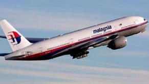 أدلّة جديدة قد تفكّ لغز الطائرة الماليزية المفقودة