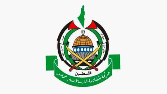 حماس: لا يوجد تقدم بمفاوضات وقف إطلاق النار مع إسرائيل