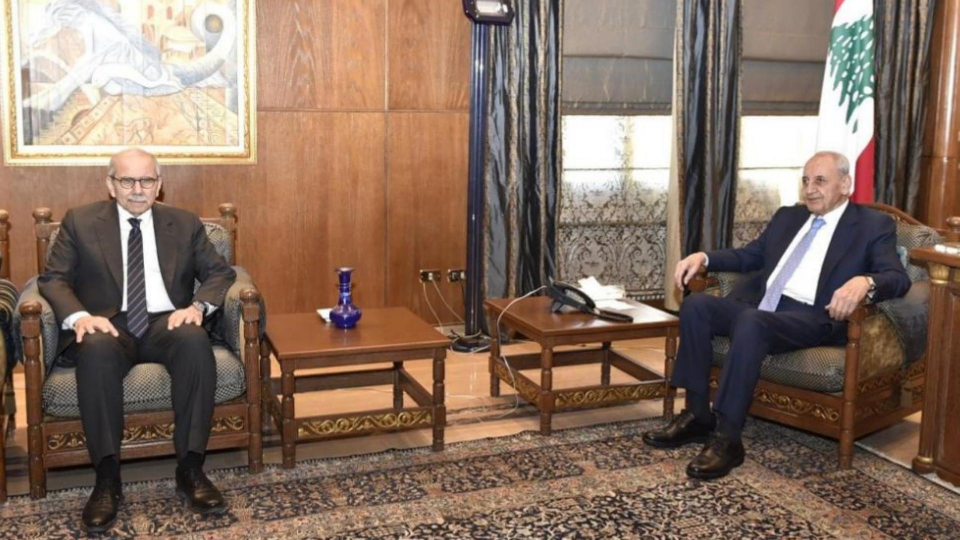 Main Highlight Image