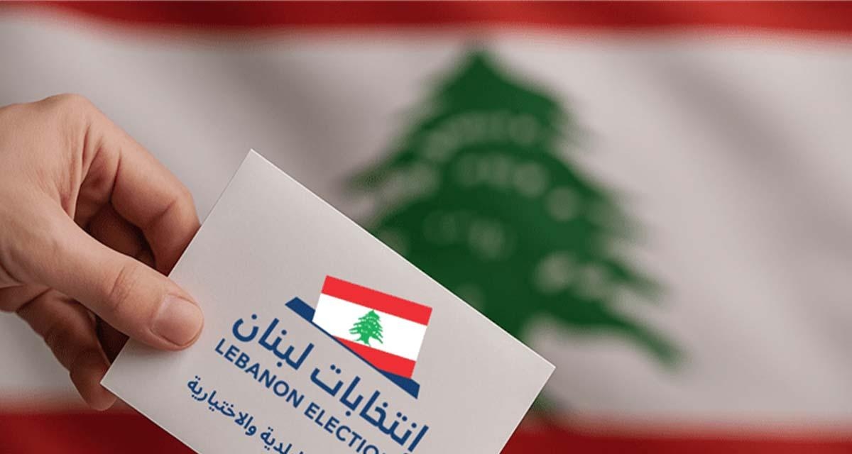 Main Highlight Image