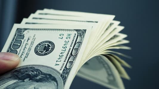 السعودية تضع مليار دولار وديعة في حساب البنك المركزي اليمني
