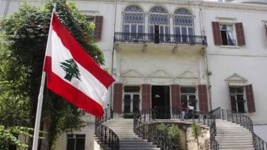 "الخارجية" عزّت بضحايا زلزال سوريا