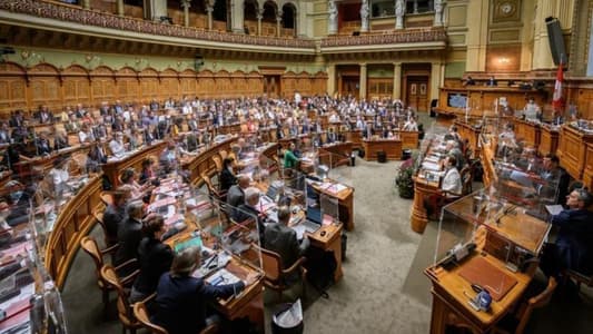 The Swiss Parliament approves a ban on Hezbollah