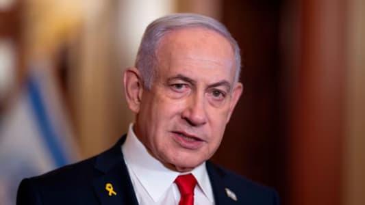 Israeli media: Netanyahu will conduct a situation assessment tonight with senior security officials