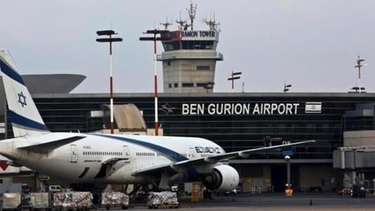 Yedioth Ahronoth: A missile has fallen inside Ben Gurion Airport