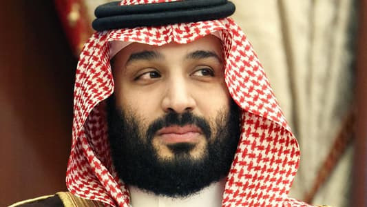 Saudi Crown Prince postpones visit to Japan