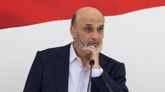 Geagea to MTV: Nasrallah cannot claim that I killed victims during the Tayouneh events, because he is not a judge