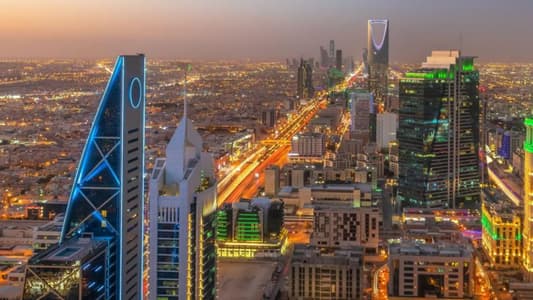 Riyadh Wins Bid to Host Expo 2030 with Impressive 119 Votes