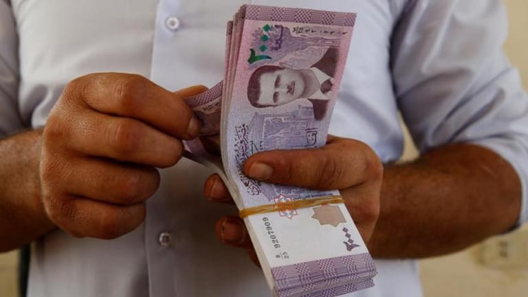 سعر صرف جديد في سوريا...