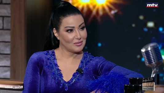 سمية الخشاب: "محمد رمضان من غير سمية هيضيع"