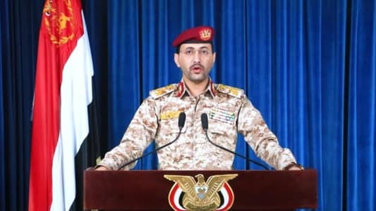 Military spokesman for Ansar Allah: We carried out a joint operation with the Islamic Resistance in Iraq, targeting a vital site in the south of occupied Palestine