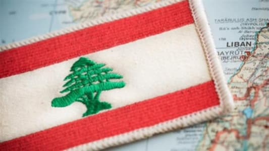 أزمة لبنان من منظار غربي... هل وصلنا الى الإنهيار التام؟