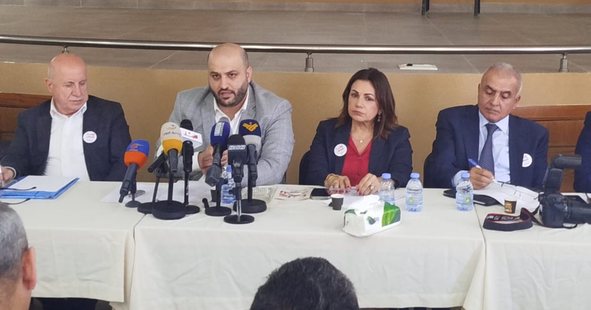 لقاء لخلية الأزمة في إقليم الخروب بمشاركة وزيري الشؤون والصحة