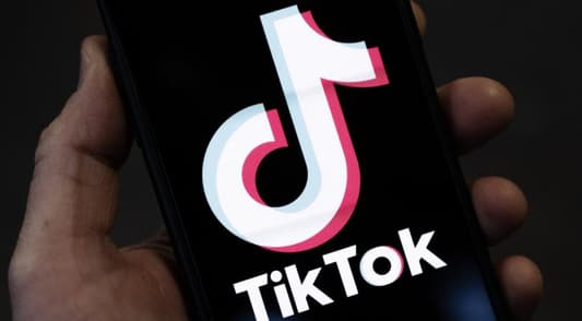 TikTok Opens Dublin Data Centre to Ease China Spying Fears