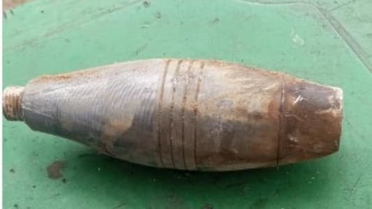 Photo: Security Forces Discover Unexploded Projectile