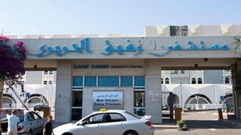 مستجدّات كورونا في مستشفى الحريري