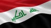 القضاء العراقي: ضبط 20 مليون دولار واسترداد 60 كلغ من الذهب في قضية عدنان الجميلي