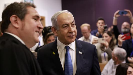 Netanyahu Assails Media as He Testifies in Corruption Trial